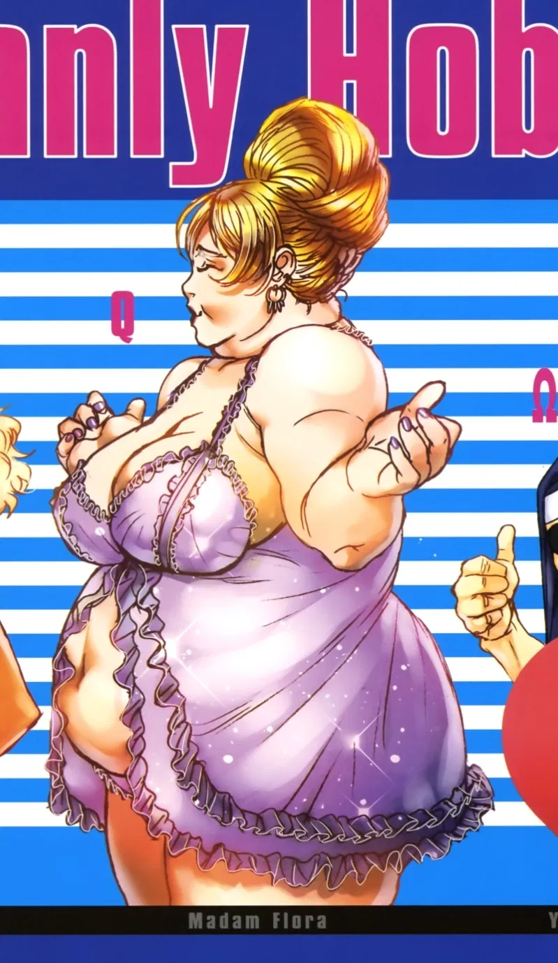 Avatar of Madam Flora 