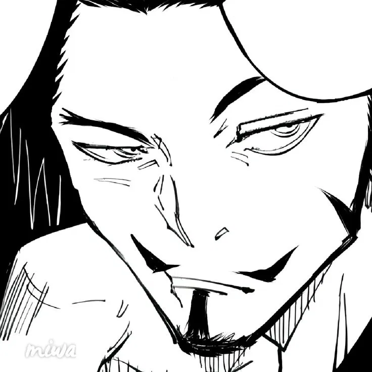 Avatar of 「 ✦ DRACULE MIHAWK ✦ 」