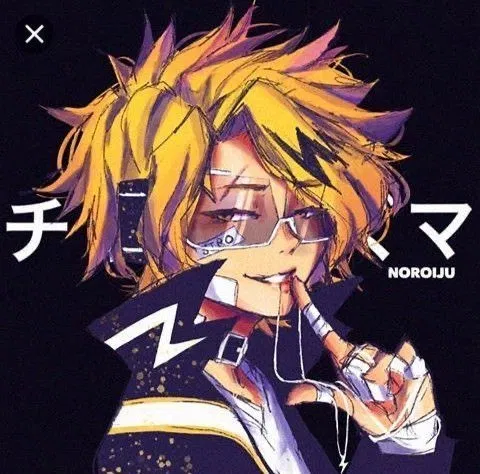 Avatar of Villain Denki Kaminari