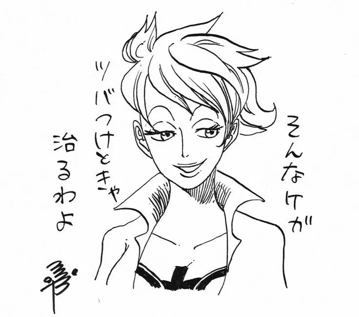 Avatar of Marco - The Phoenix 
