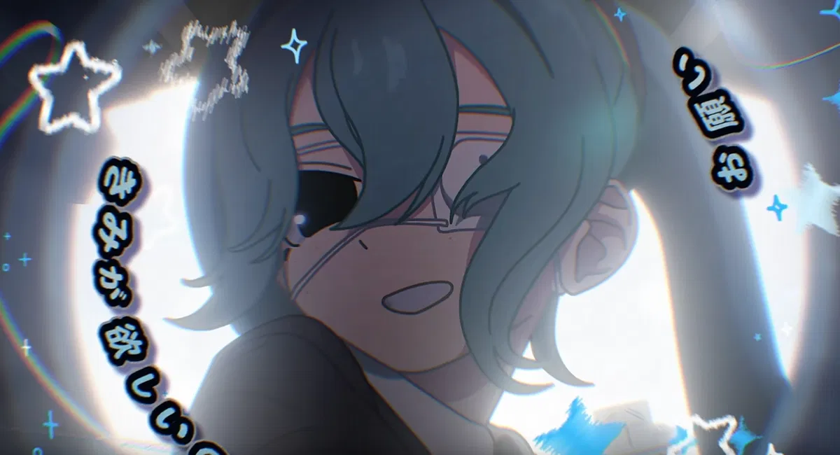 Avatar of Monitoring Miku