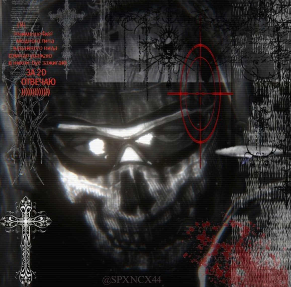 Avatar of GHOST- Dad