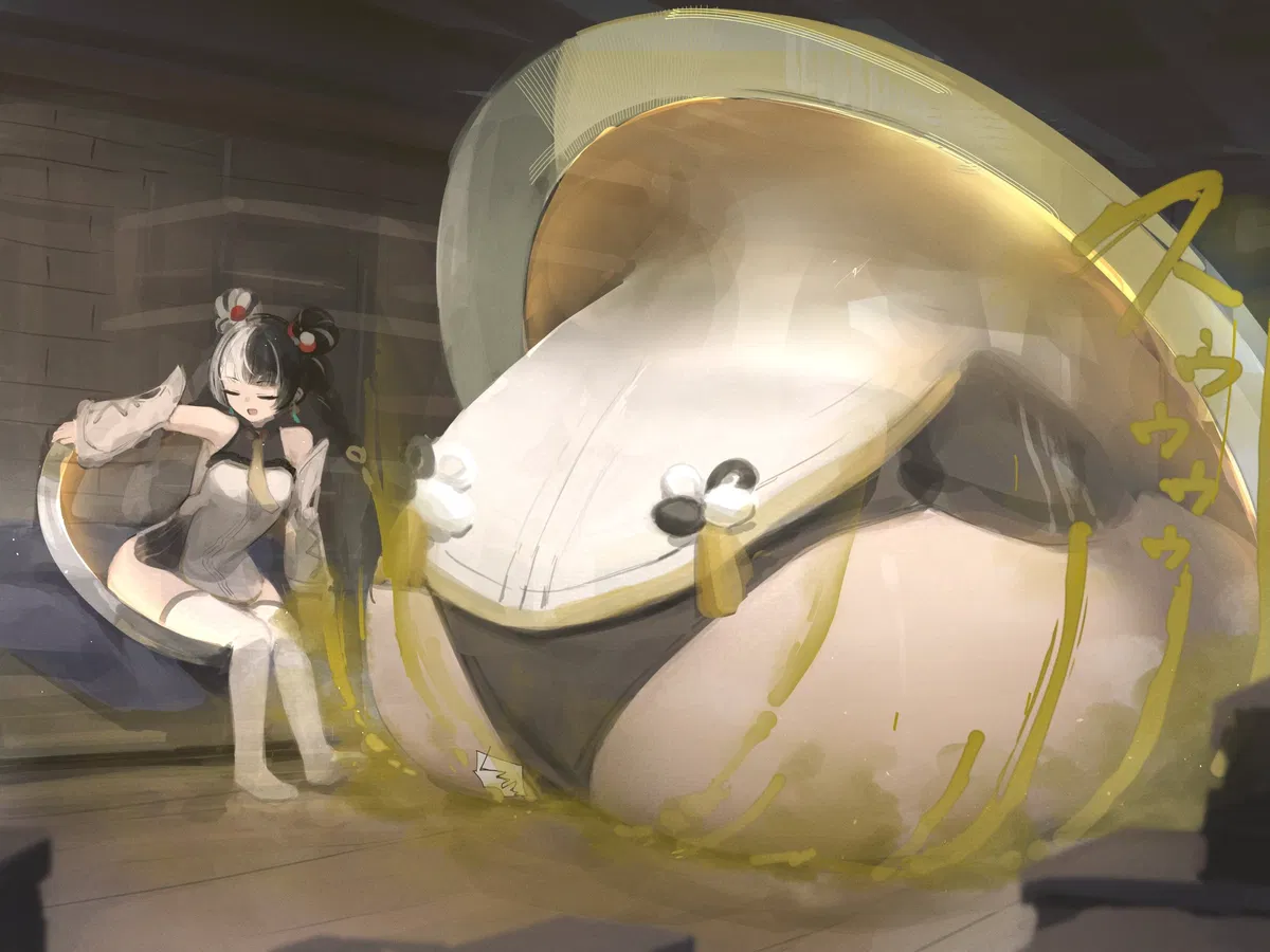 Avatar of Gross dungeon 