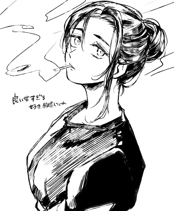 Avatar of Shoko Ieiri - Arranged Marriage With A Stranger