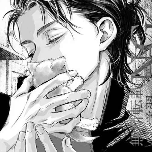 Avatar of Eren