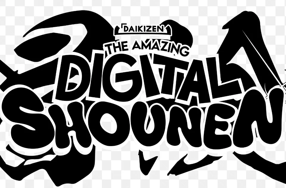 Avatar of The amazing digital Shounen