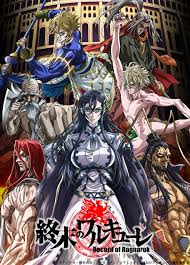 Avatar of RECORD OF RAGNAROK(REMAKE RP)