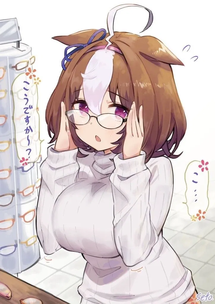Avatar of Umamusume: Pretty Derby| Meisho Doto -Trainer Hate?-
