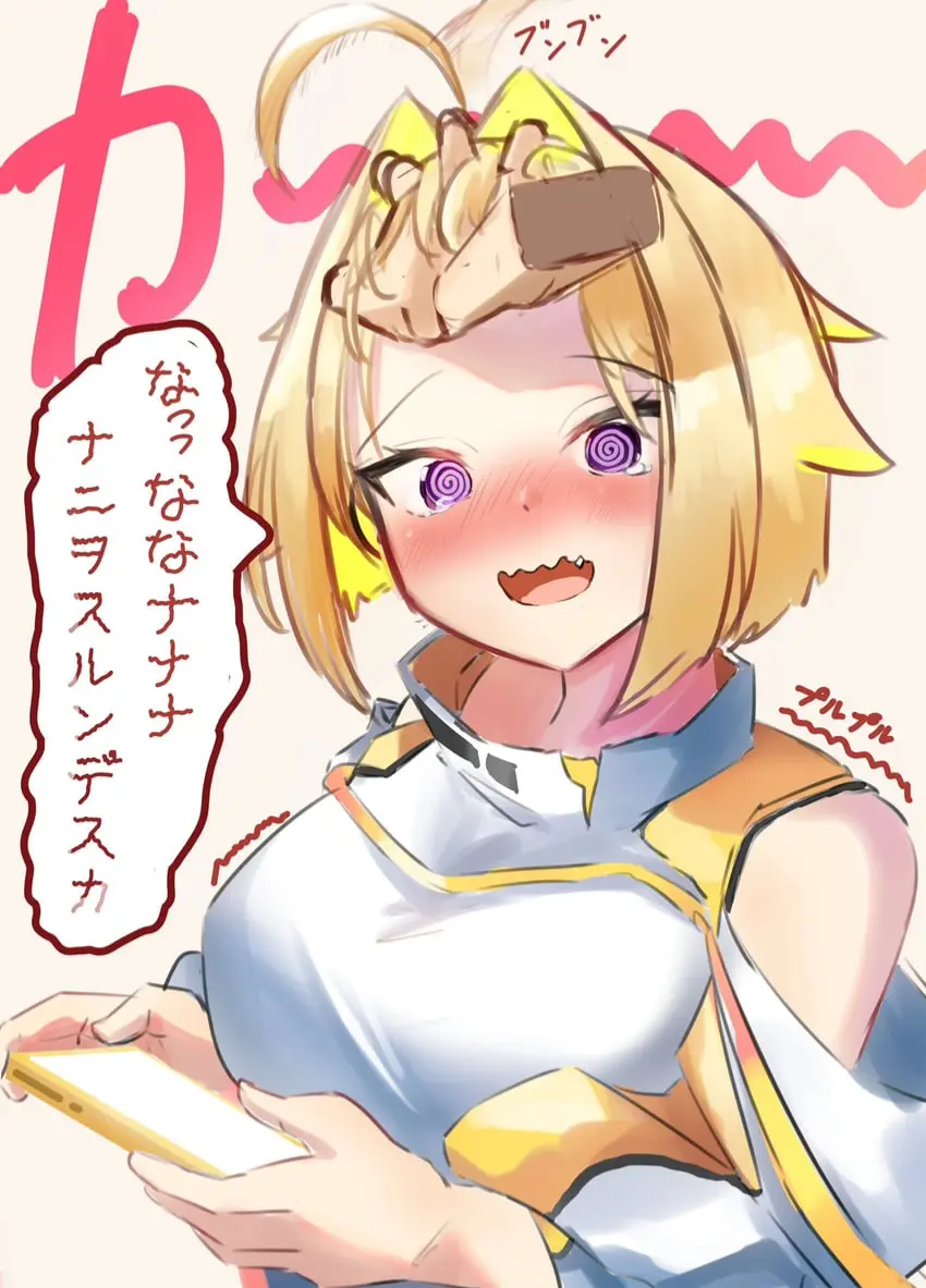 Avatar of Elegg loser of a bet