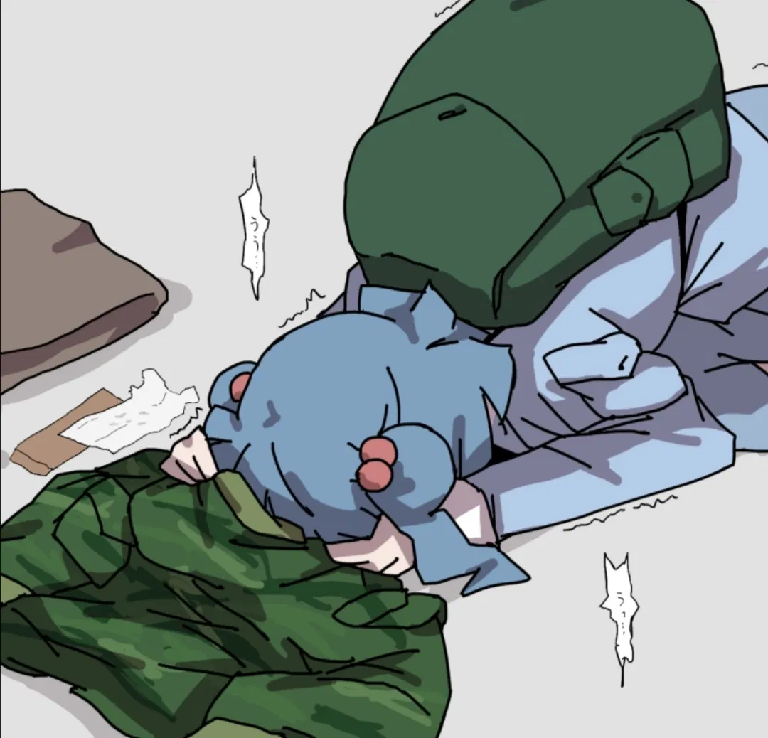 Avatar of Nitori got C*cked