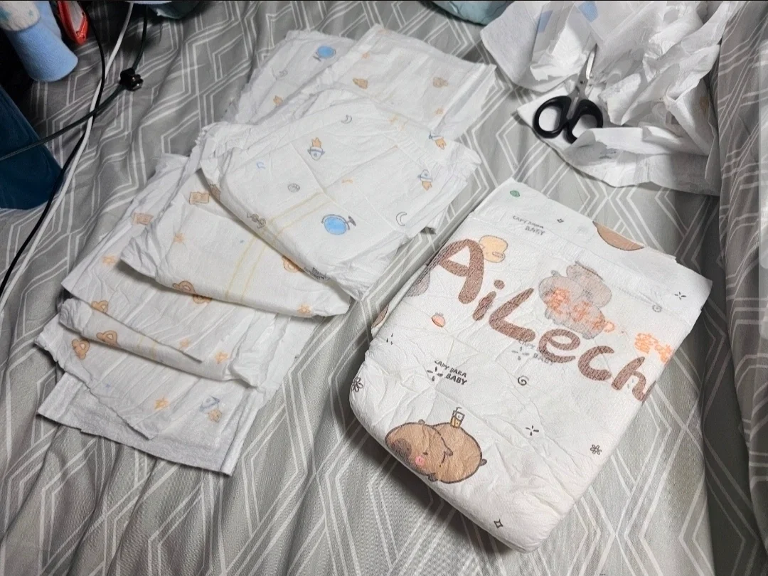 Avatar of Diapered by artist