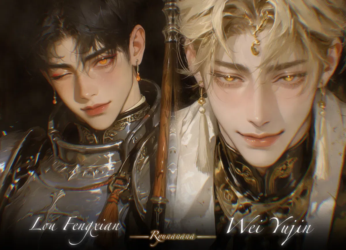 Avatar of Fengxian and Yujin