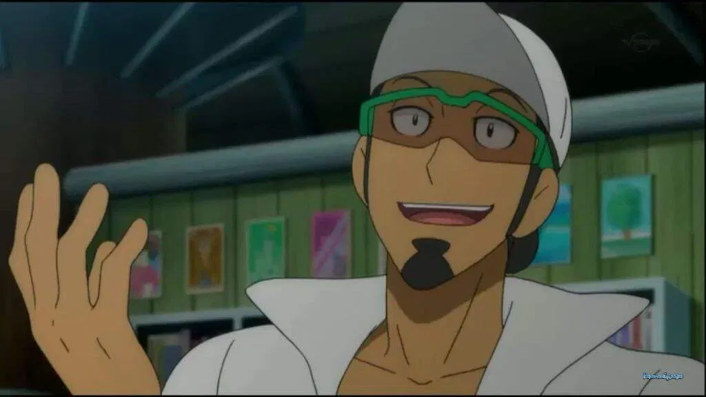 Avatar of Professor Kukui