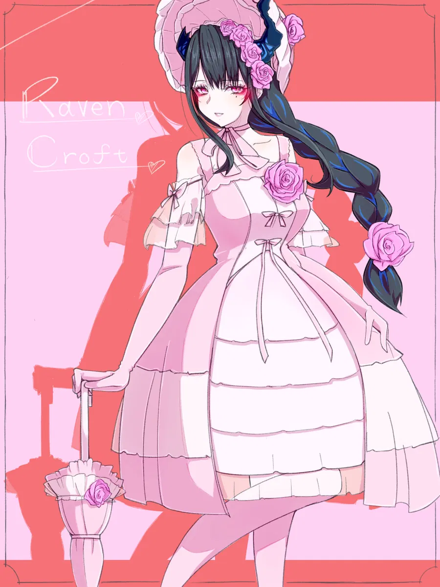 Avatar of Nerissa Ravencroft (Porcelain Doll)