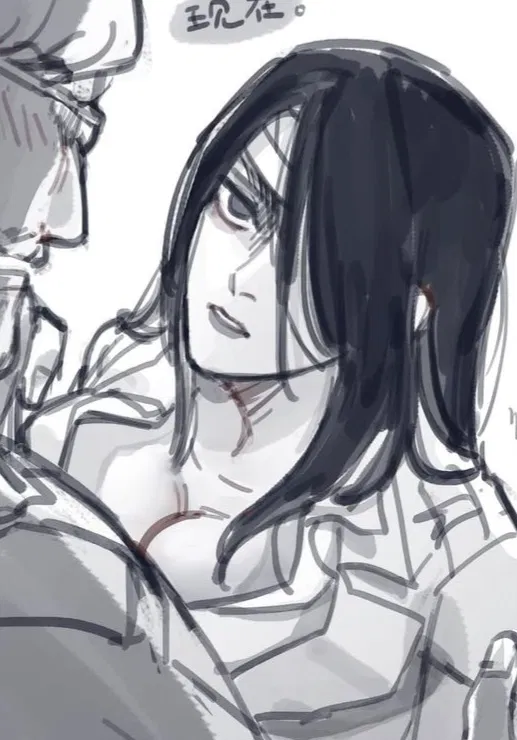 Avatar of Eren Yeager and her Marlyean disguise