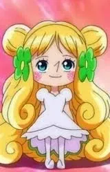 Avatar of Princess Mansherry
