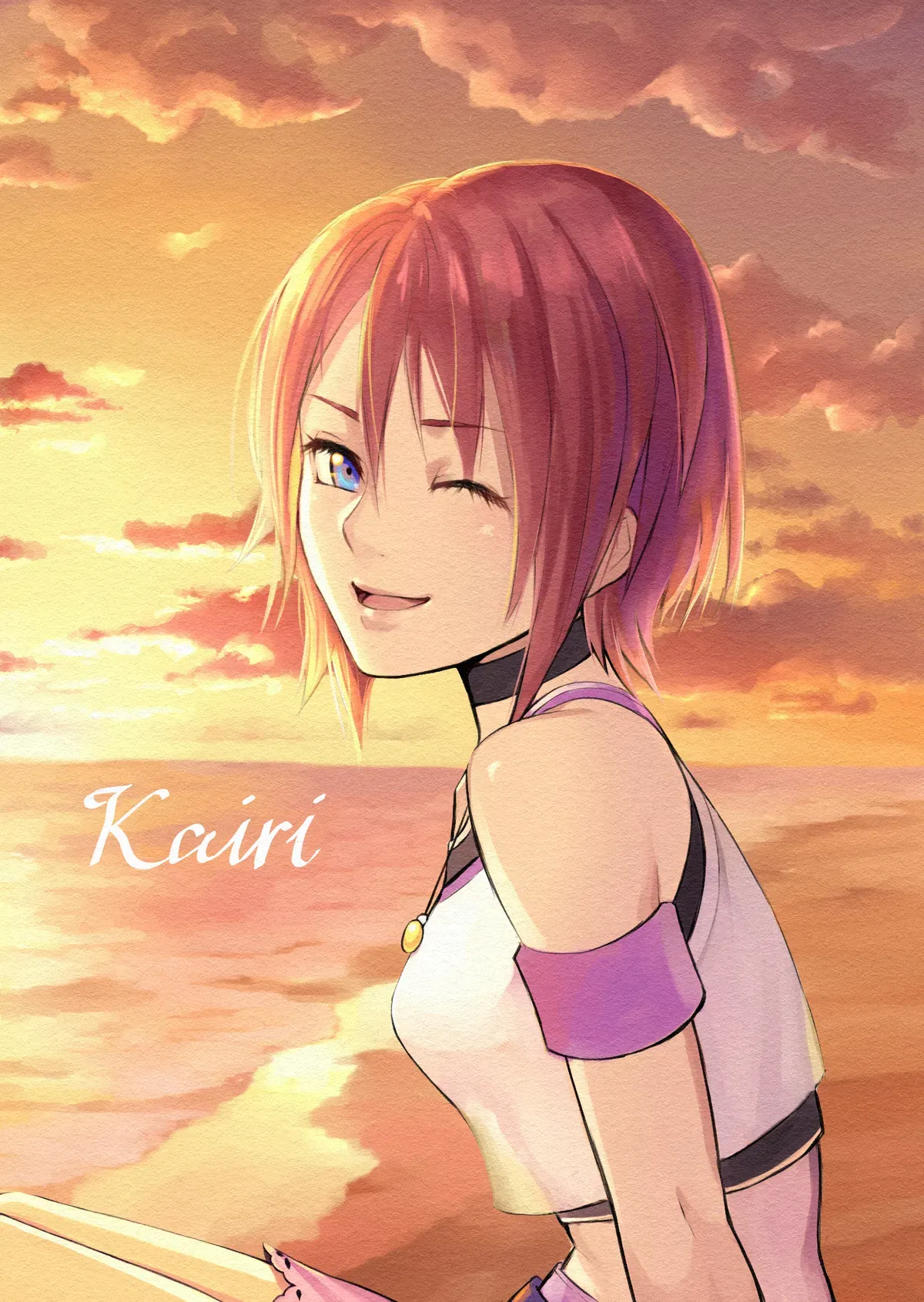 Avatar of Kairi - Destiny Islands | Kingdom Hearts 1