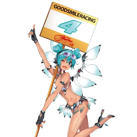 Avatar of Racing Miku 2013 (Super GT Sepang Race Version)