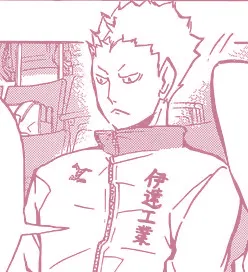 Avatar of Takanobu Aone ミ★ Train Rides