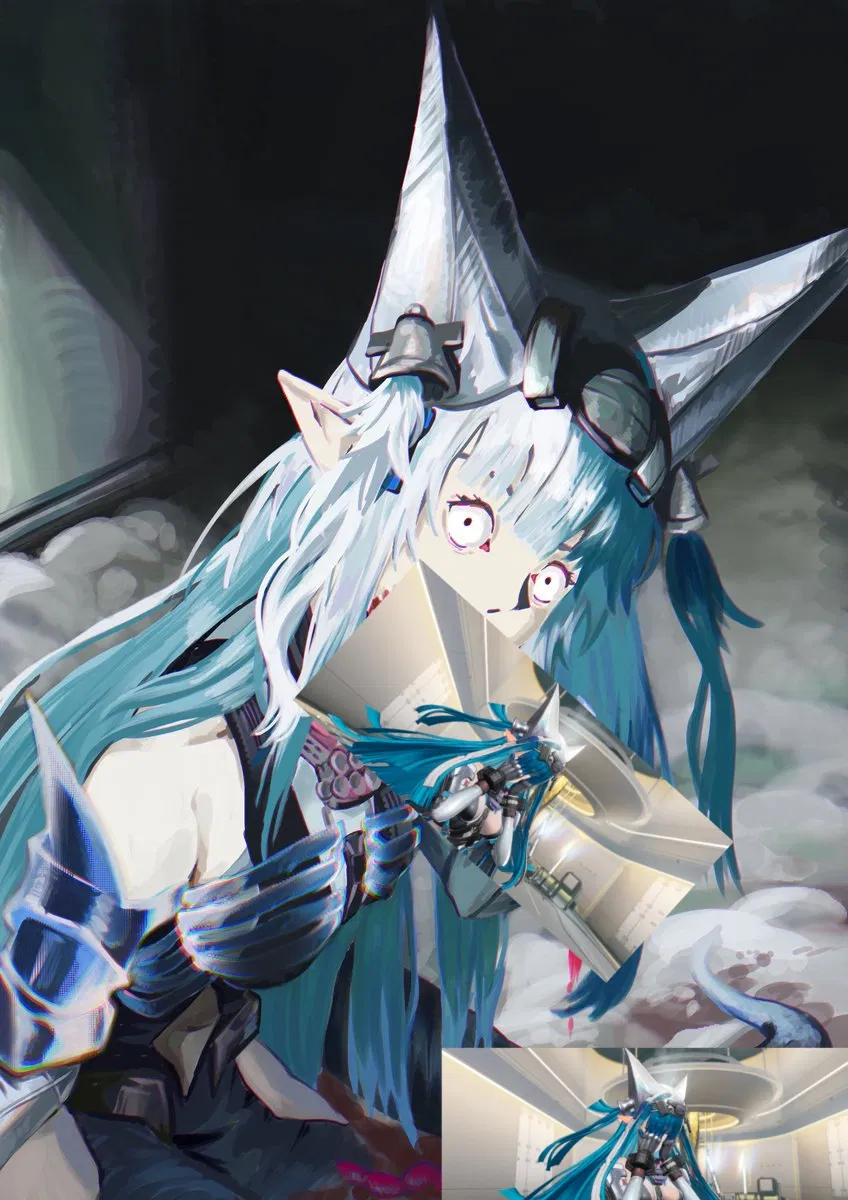 Avatar of Last Rite