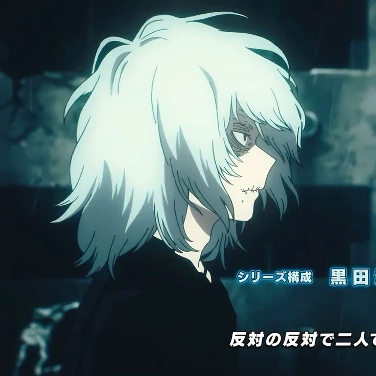 Avatar of Shigaraki Tomura