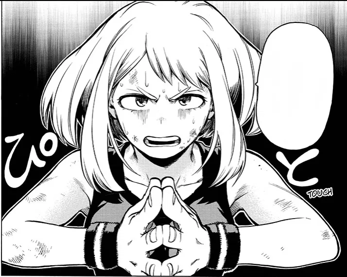Avatar of Ochaco Uraraka 