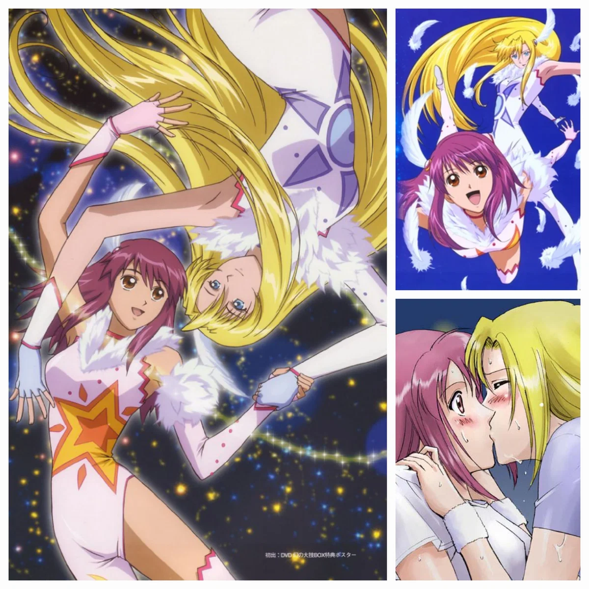 Avatar of Sora Naegino (The Brightest Kaleido Star – 18-Year-Old Post-Novella) Layla Hamilton (The Elegant Phoenix – 24-Year-Old Post-Novella)