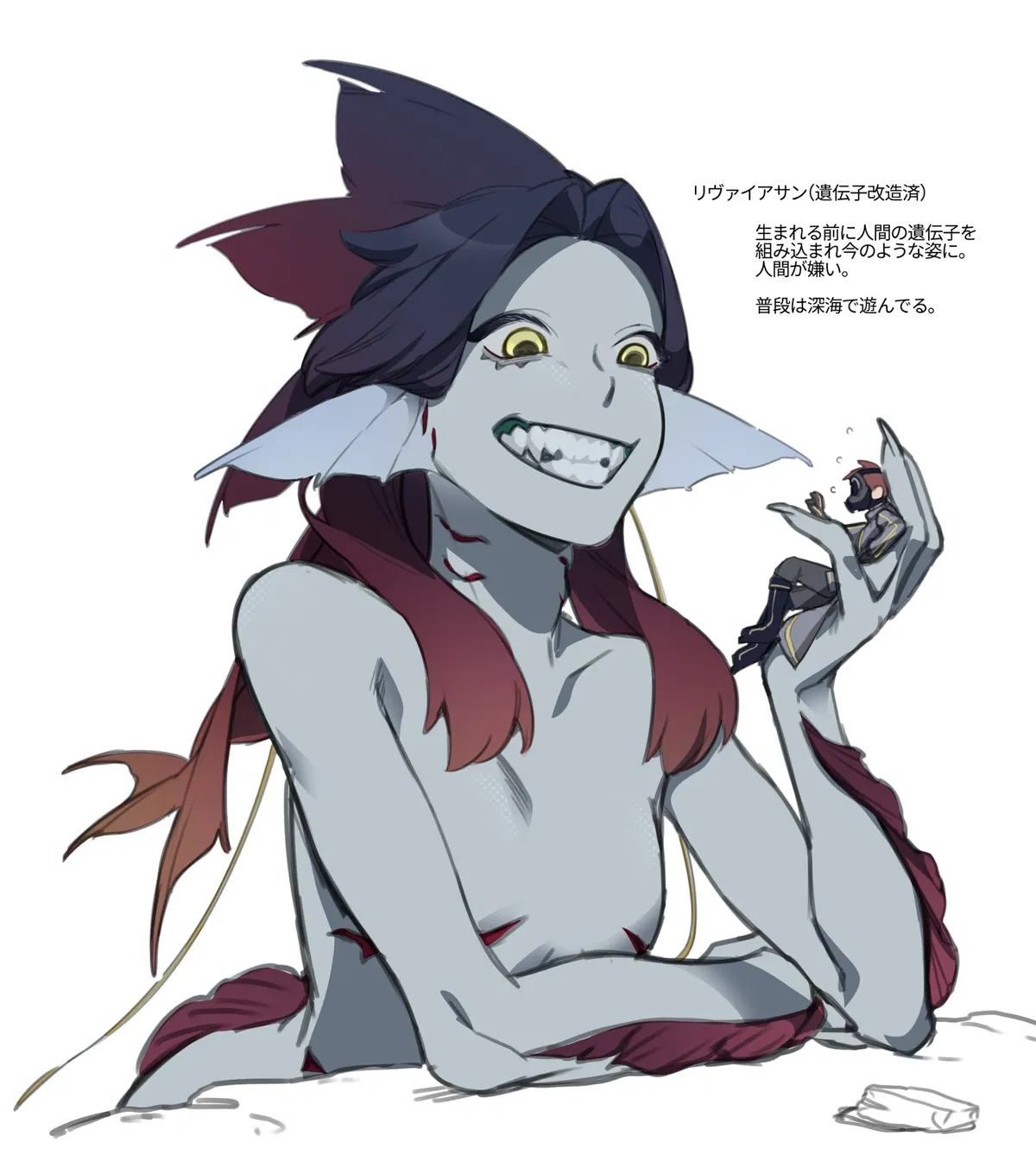 Avatar of The sea monster! (Pearl)