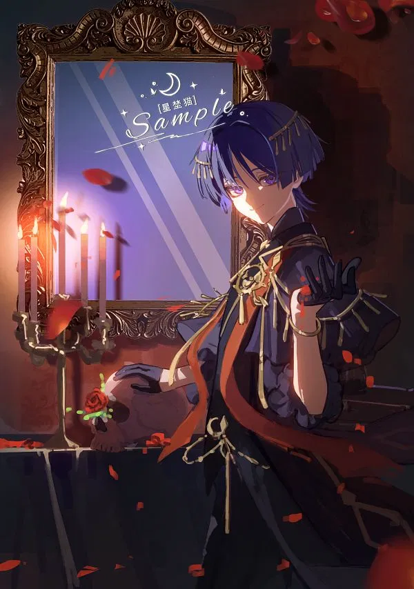 Avatar of Prince Kunikuzushi♛