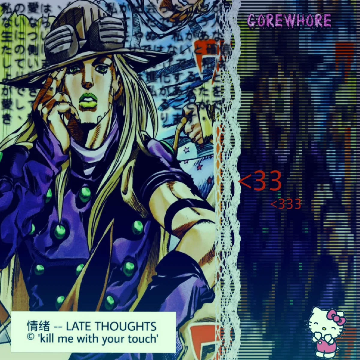Avatar of ఌ︎• 𝓖yro 𝓩eppeli // ジャイロ・ツェペリ 