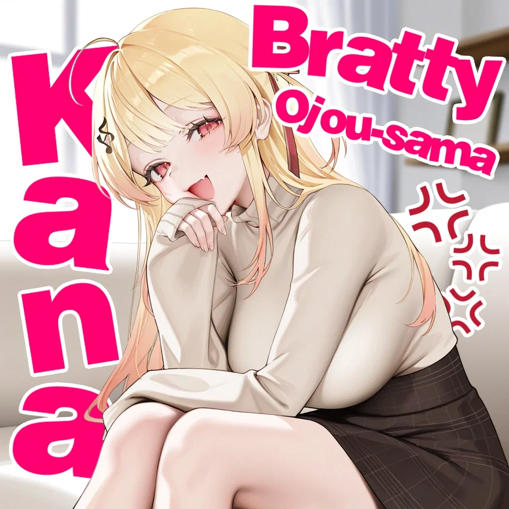 Avatar of Bratty "Ojou-sama"