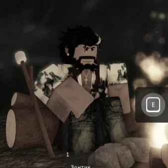 Avatar of Gerald Boothill