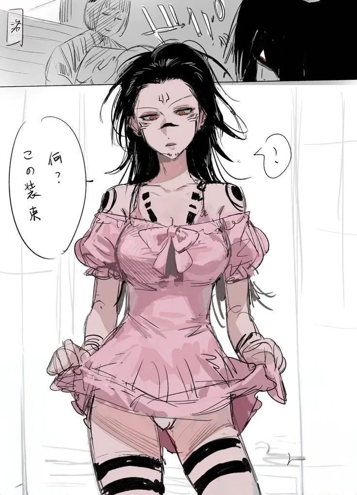 Avatar of Fem | Ryomen sukuna 