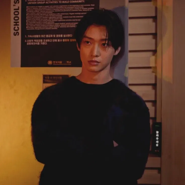 Avatar of Min Ho Moon