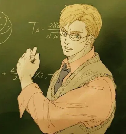 Avatar of Professor Erwin Smith