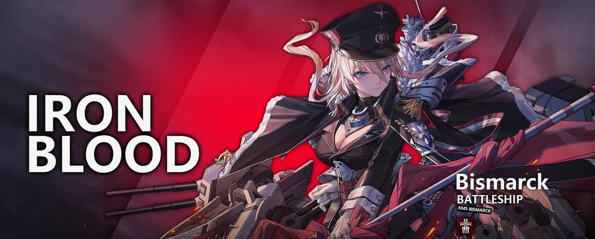 Avatar of Your gf Bismarck 