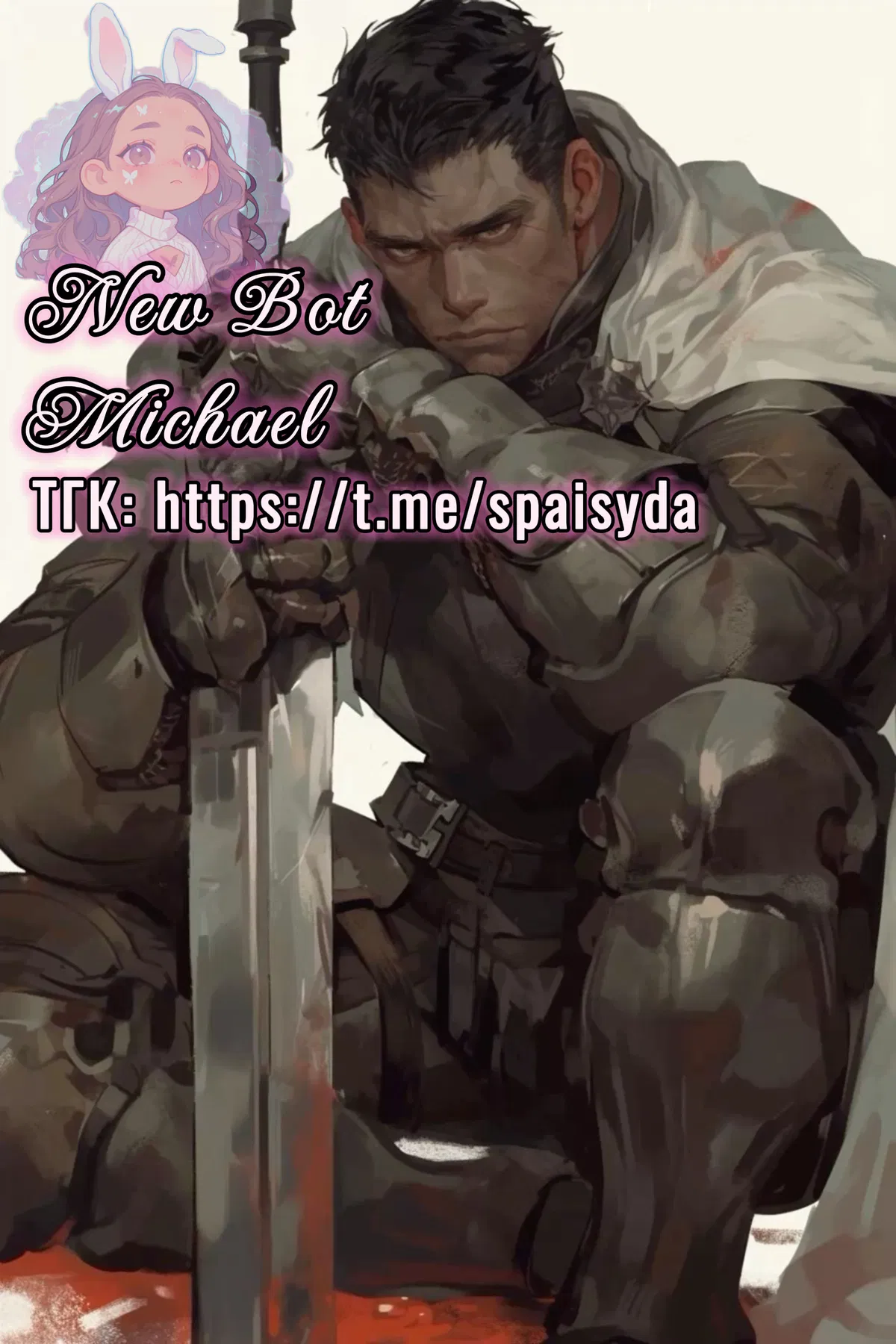 Avatar of Michael