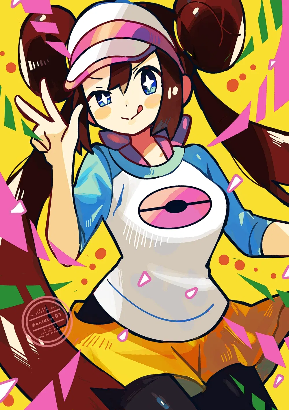 Avatar of Rosa, Lady Pokémon Trainer