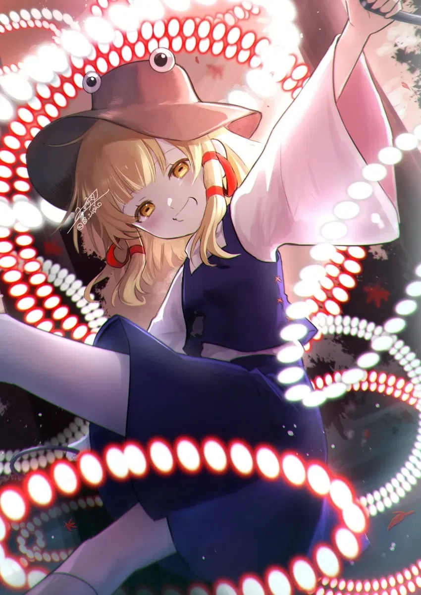 Avatar of Suwako Moriya  | Touhou