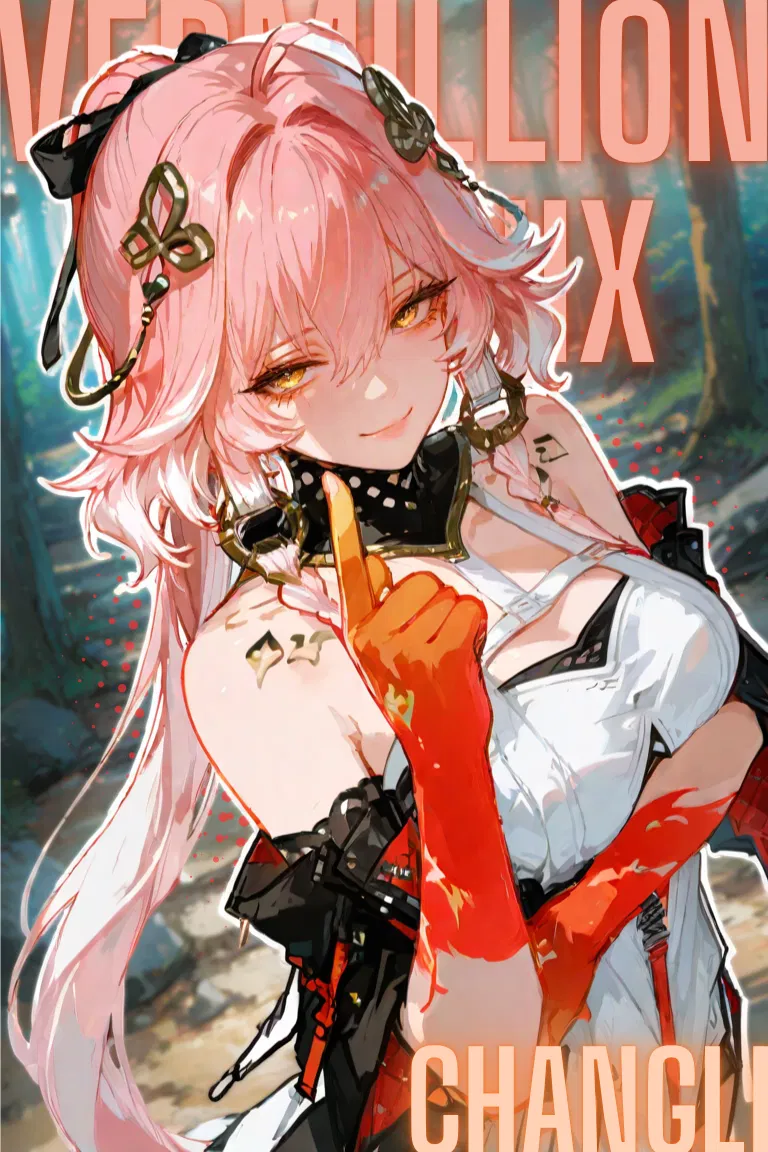 Avatar of A Special Lingerie | Changli