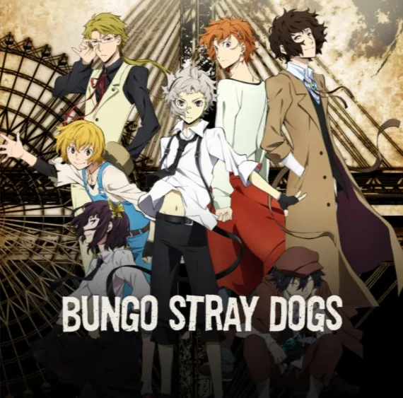 Avatar of Bungo Stray Dogs