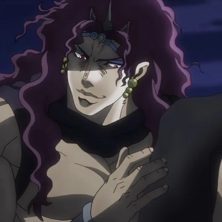Avatar of Kars