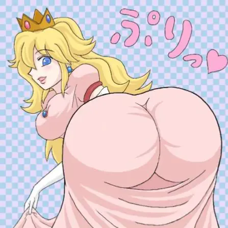 Avatar of Princess Peach