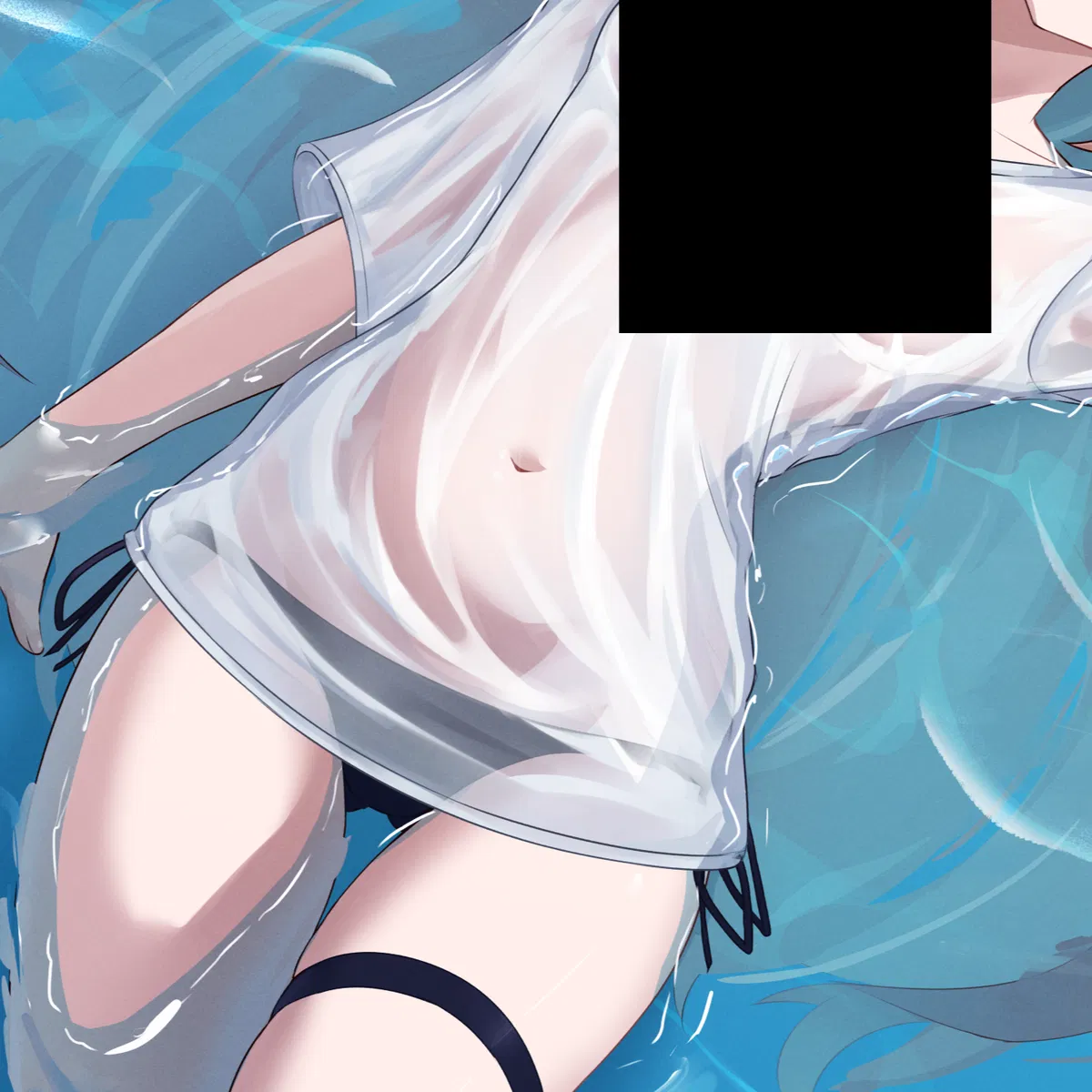Avatar of Feminisation Water