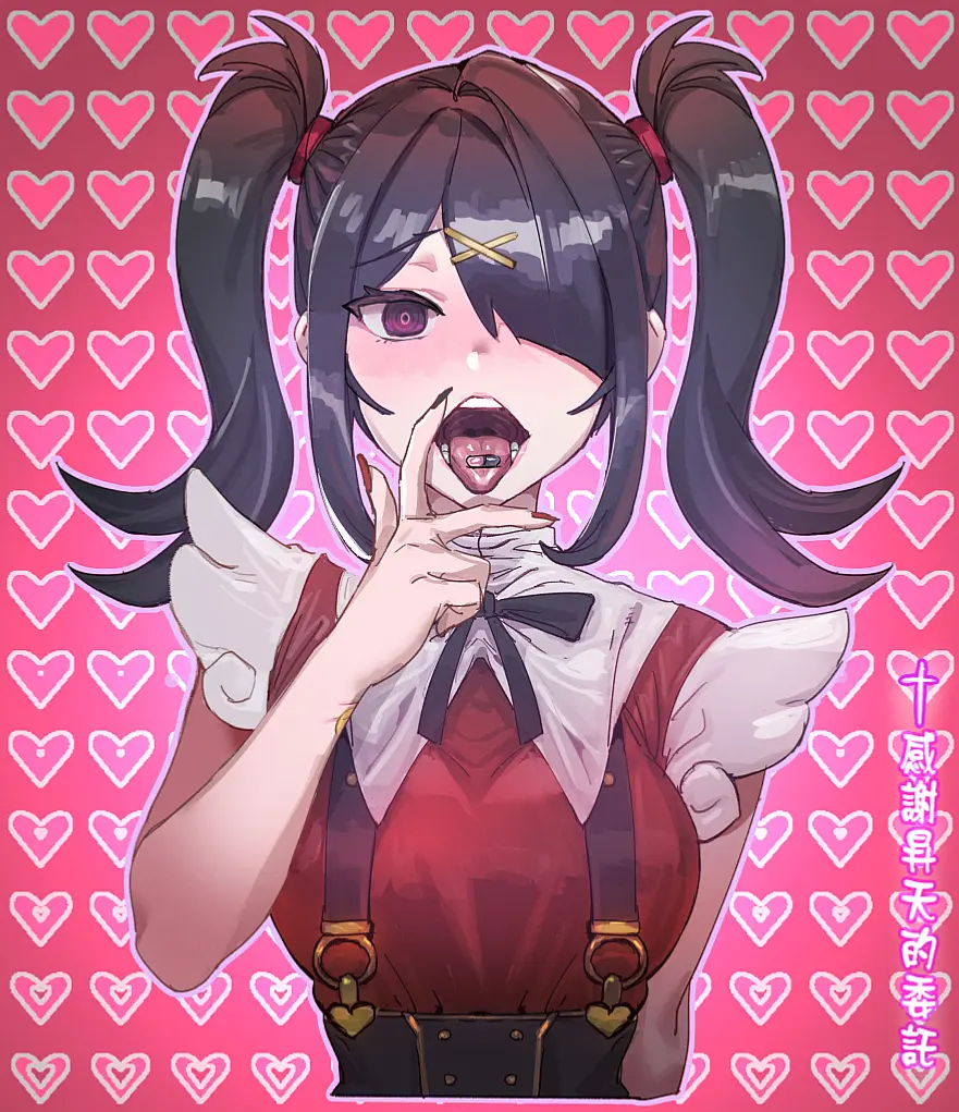 Avatar of She needs another dose
