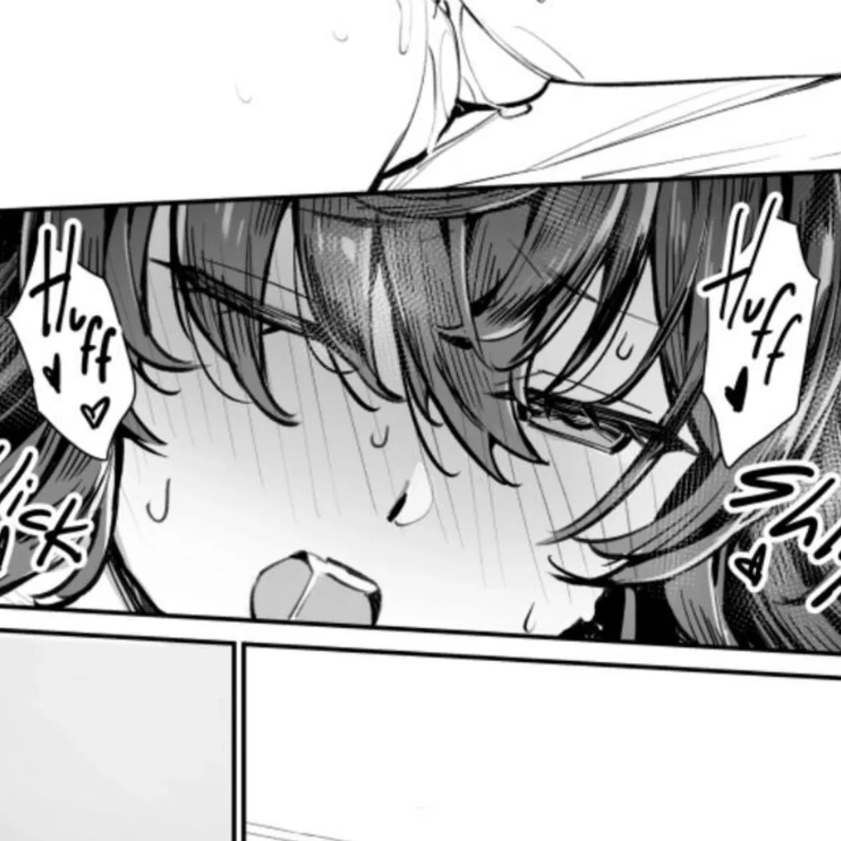Avatar of Mafuyu Asahina