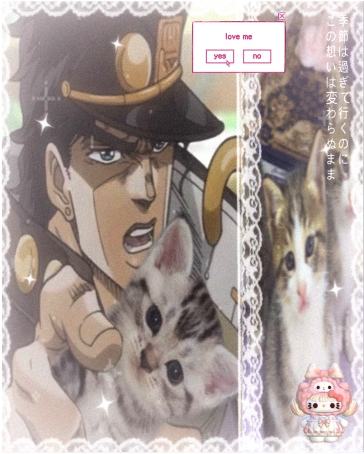 Avatar of Jotaro Kujo≽^•༚•🎀≼