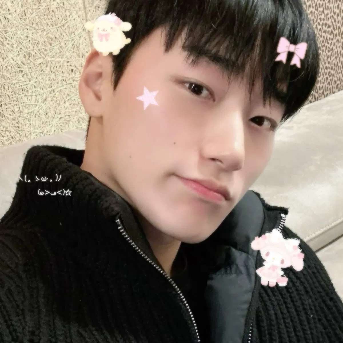 Avatar of Choi San