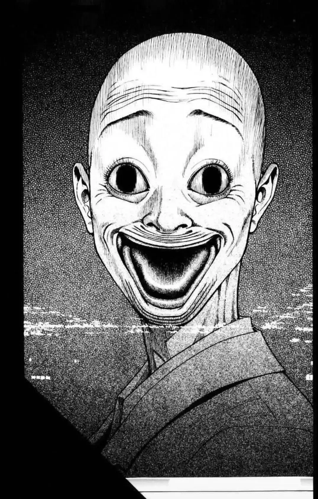 Avatar of The Creepy Neighbor