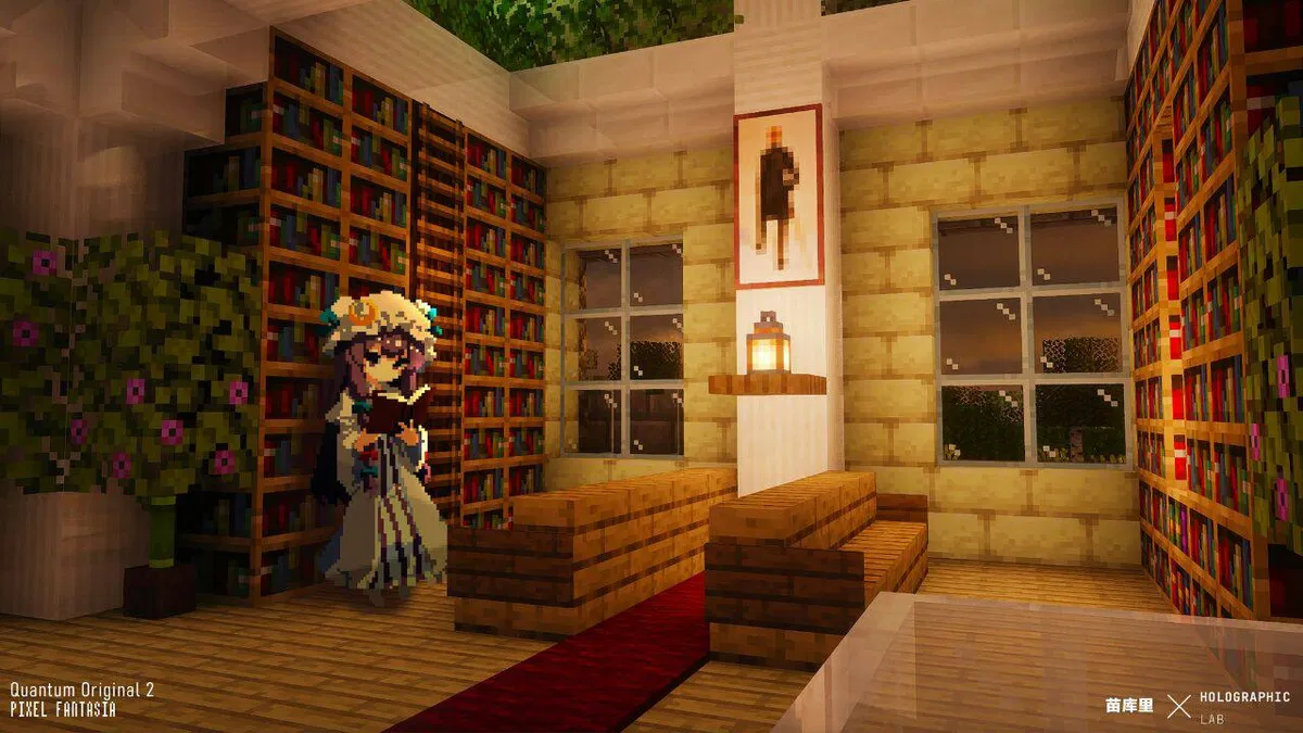 Avatar of Girl in the library